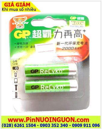 Pin GP Recyko 210-AA-U2; Pin sạc AA 1.2v GP Recyko 210-AA-U2 (AA2050mAh) _ Vỉ 2viên